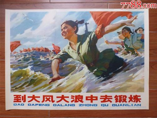 房产证加名字需要去哪里